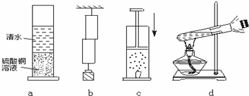 <a href=http://www.00-edu.com/edu-info-438-0.html target=_blank class=infotextkey></a>Ϣ