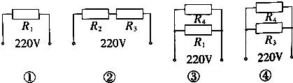 <a href=http://www.00-edu.com/edu-info-438-0.html target=_blank class=infotextkey></a>Ϣ