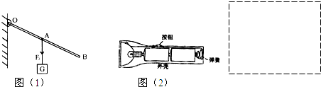 <a href=http://www.00-edu.com/edu-info-438-0.html target=_blank class=infotextkey></a>Ϣ