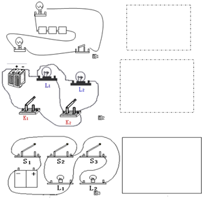 <a href=http://www.00-edu.com/edu-info-438-0.html target=_blank class=infotextkey></a>Ϣ