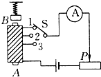 <a href=http://www.00-edu.com/edu-info-438-0.html target=_blank class=infotextkey></a>Ϣ