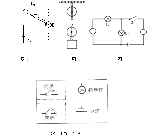 <a href=http://www.00-edu.com/edu-info-438-0.html target=_blank class=infotextkey></a>Ϣ