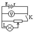 ͼʾͬĵشɵ顢СLѹΪ3VΪ3WܵΪ7KϿʱѹΪ9VKպʱ߱ͷĳλ