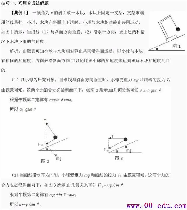 10ٽⷽܣֱ䣡