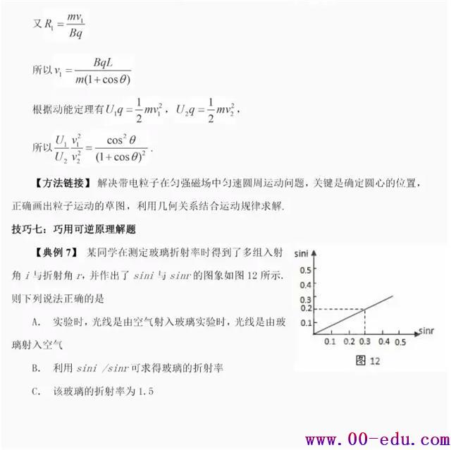 10ٽⷽܣֱ䣡