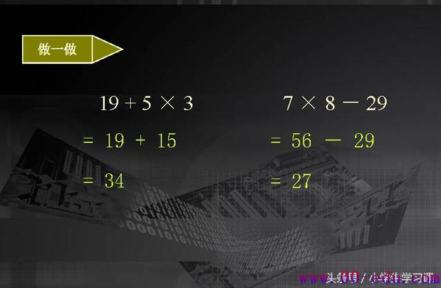 <a href=http://www.00-edu.com/edu-info-555-0.html target=_blank class=infotextkey>꼶</a>ѧ㡷Ӹ㲻ϸ̰⣡ѧһ