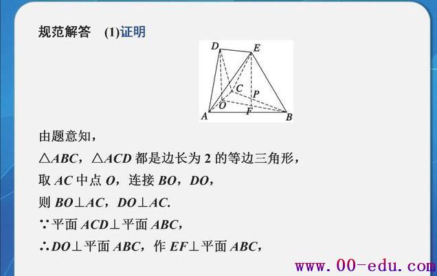 746ѧԽ廪11ģ壬<a href=http://www.00-edu.com/edu-info-1077-0.html target=_blank class=infotextkey>߿</a>ѧͻ150