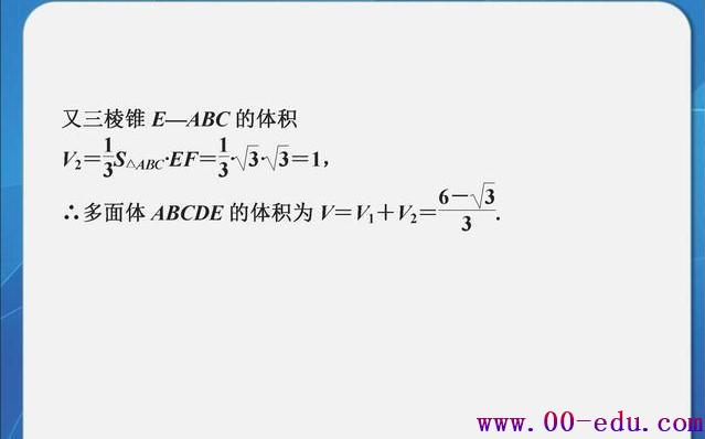 746ѧԽ廪11ģ壬<a href=http://www.00-edu.com/edu-info-1077-0.html target=_blank class=infotextkey>߿</a>ѧͻ150