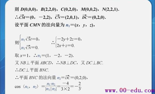 746ѧԽ廪11ģ壬<a href=http://www.00-edu.com/edu-info-1077-0.html target=_blank class=infotextkey>߿</a>ѧͻ150