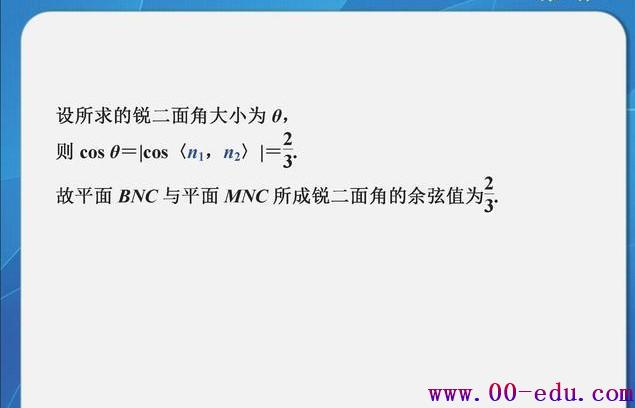 746ѧԽ廪11ģ壬<a href=http://www.00-edu.com/edu-info-1077-0.html target=_blank class=infotextkey>߿</a>ѧͻ150