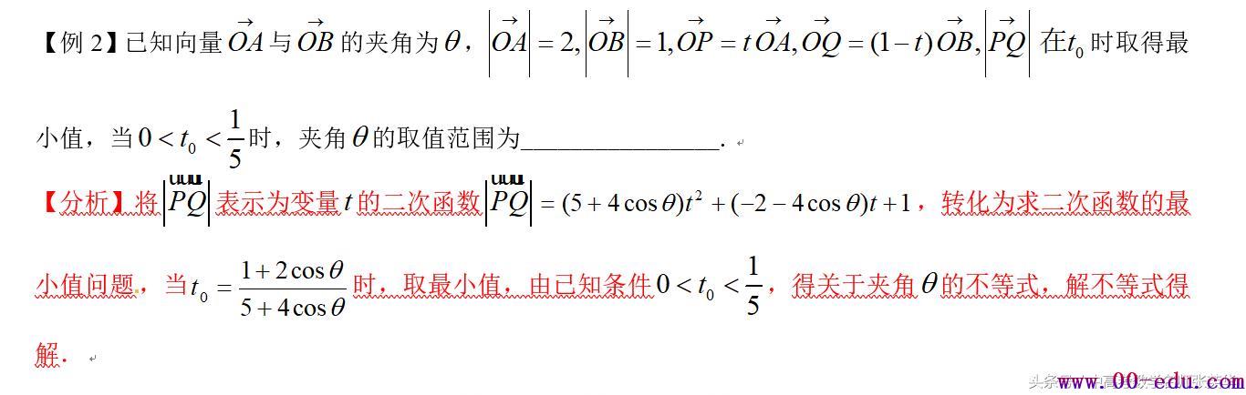 2018<a href=http://www.00-edu.com/edu-info-1077-0.html target=_blank class=infotextkey>߿</a>ѧѹͻ140 ƽֵС