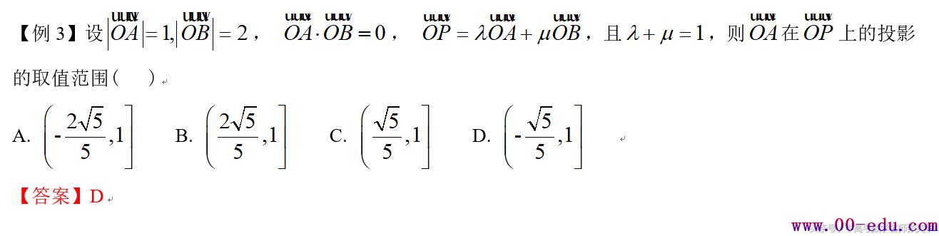 2018<a href=http://www.00-edu.com/edu-info-1077-0.html target=_blank class=infotextkey>߿</a>ѧѹͻ140 ƽֵС