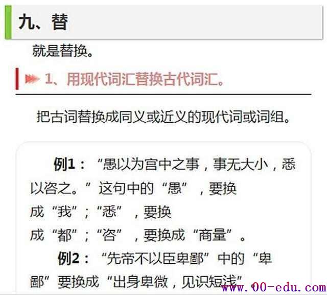 廪ڻࣺ<a href=http://www.00-edu.com/edu-info-529-0.html target=_blank class=infotextkey></a>10֡ؾ̸ֻ㣬պã