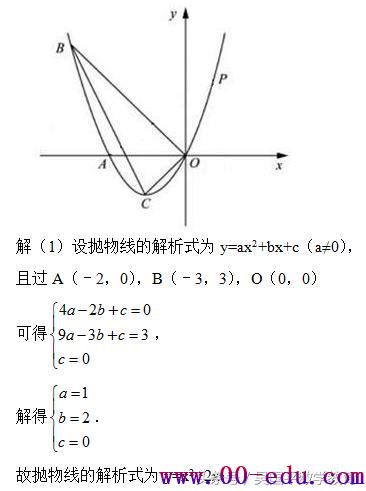 2018<a href=http://www.00-edu.com/edu-info-582-0.html target=_blank class=infotextkey>п</a>ѧ, ר⸴ϰ10 κıۺ