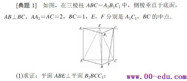 <a href=http://www.00-edu.com/edu-info-1077-0.html target=_blank class=infotextkey>߿</a>弸ε˴ÿ궼Խѡʽ