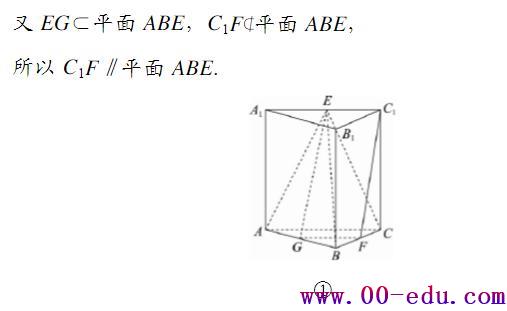 <a href=http://www.00-edu.com/edu-info-1077-0.html target=_blank class=infotextkey>߿</a>弸ε˴ÿ궼Խѡʽ