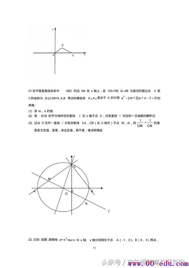 <a href=http://www.00-edu.com/edu-info-582-0.html target=_blank class=infotextkey>п</a>ѧѹרѵɰڴһ٣