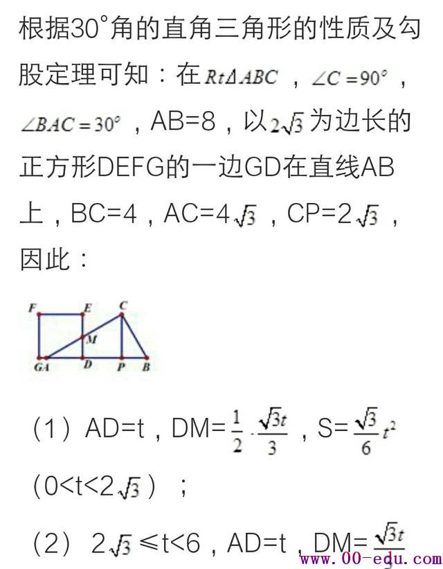 2018<a href=http://www.00-edu.com/edu-info-582-0.html target=_blank class=infotextkey>п</a>ѧͻ145֣<a href=http://www.00-edu.com/edu-info-582-0.html target=_blank class=infotextkey>п</a>ѧѡ⽲