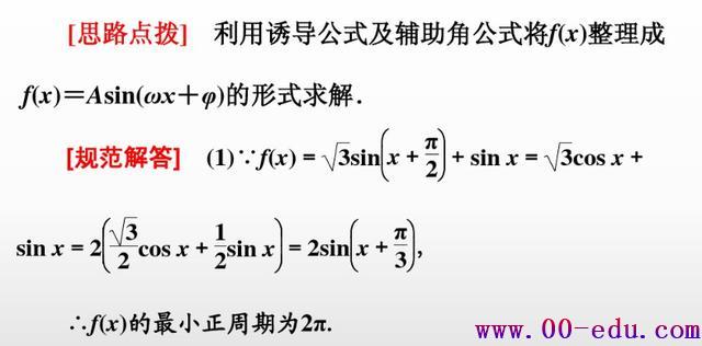 <a href=http://www.00-edu.com/edu-info-1077-0.html target=_blank class=infotextkey>߿</a>صǺȫǺ֪ʶҪĴȵ