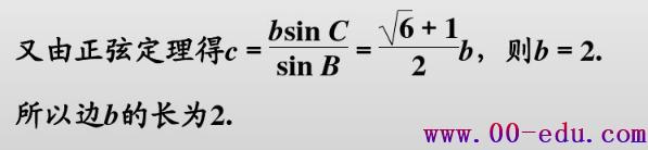 <a href=http://www.00-edu.com/edu-info-1077-0.html target=_blank class=infotextkey>߿</a>صǺȫǺ֪ʶҪĴȵ