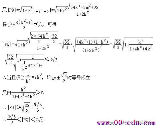 2018<a href=http://www.00-edu.com/edu-info-1077-0.html target=_blank class=infotextkey>߿</a>ѧ76Բ׶ۺ