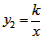 ֪һκy1=kx+b뷴ͬһֱϵеͼͼʾy1y2ʱxȡֵΧ[]A.x-10x3B.-1x0x3C.-1x0D.x3-꼶ѧ