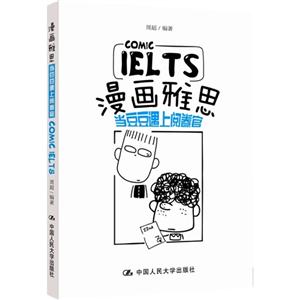 ľ-IELTS˼