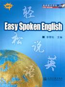 Easy Spoken English-(ͼ+׹)