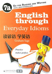 English through Everyday Idioms. 7a=ѧӢ(1)