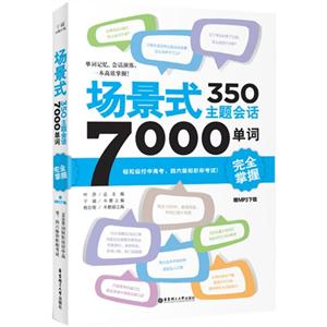 ʽ350Ự7000ȫ