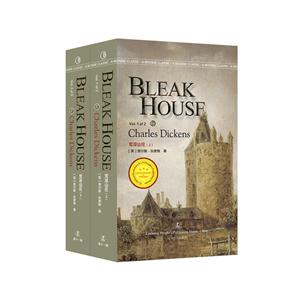 Bleak house