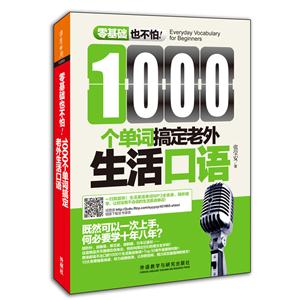 1000ʸ㶨