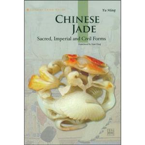 CHINESE JADE(й)Ӣİ