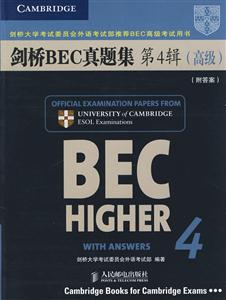 BEC⼯-4(߼)-()