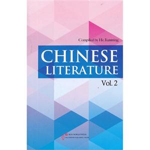 CHINESE LITERATURE-йѧ-Vol.2