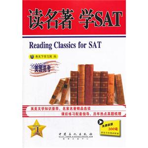 ʯ: ѧSAT