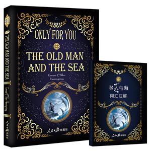 THE OLD MAN AND THE SEA