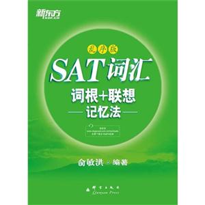 SATʻʸ+䷨-