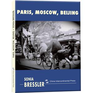 Paris-Mscow-Beijing