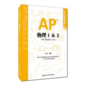 AP1&2-2015ĸ˫