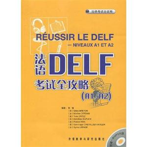 DELFȫ-A1/A2-һMP3