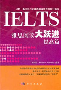 ƪ-IELTS˼ĶԾ