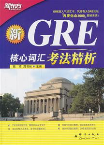 GREĴʻ㿼