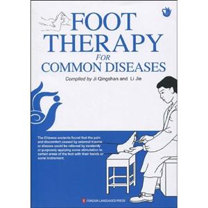 FOOT THERAPY FOR COMMON DISEASES-ΰٲ