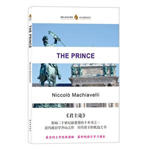 THE PRINCE-