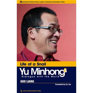 Life of a Snail Yu minhong-Ի:ţ-Ӣİ