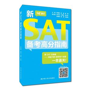 SAT߷ָ