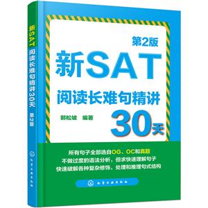 SATĶѾ侫30-2