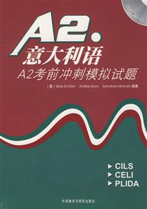 A2ǰģ(CD)