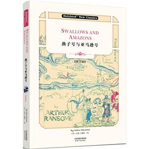 Ӻѷ(Ӣİ)(Ӣʶ) SWALLOWS AND AMAZONS